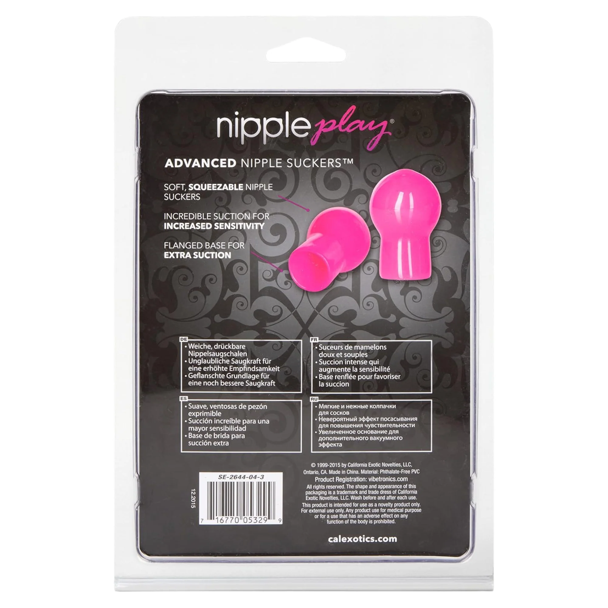 Advanced Nipple Suckers - Image 7